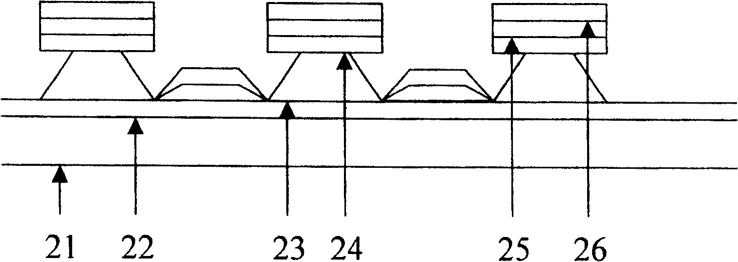 Production of isolating column of organic electroluminescent device