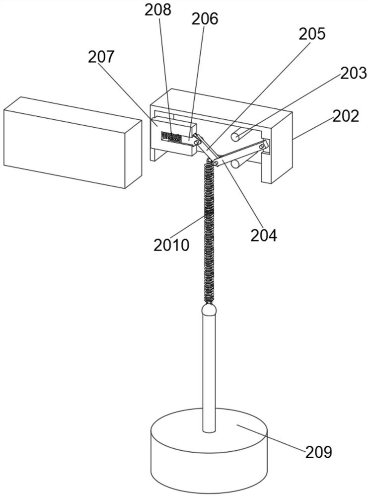 Coal mine geological water leakage alarm device