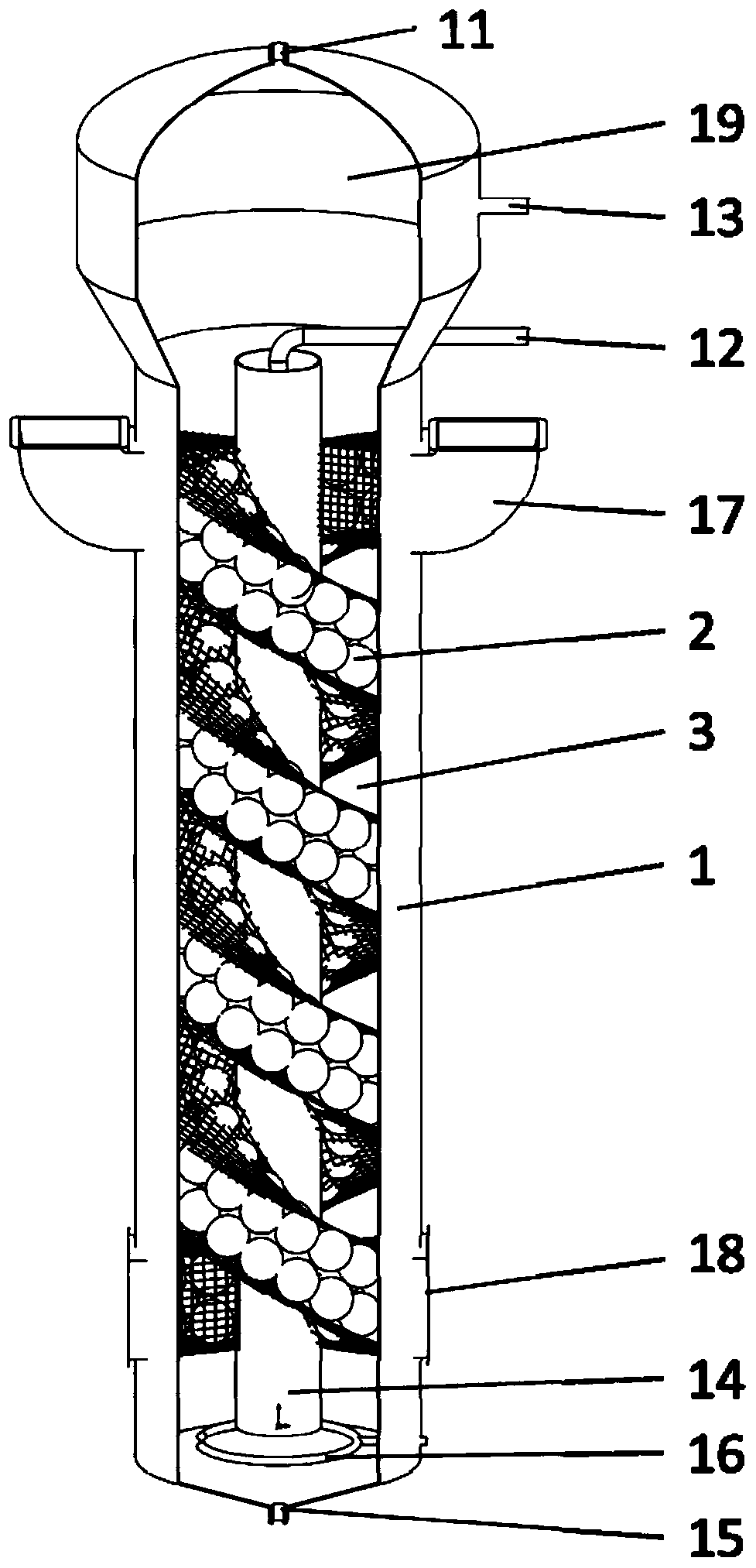 A spiral bed biofilm reactor for sewage treatment