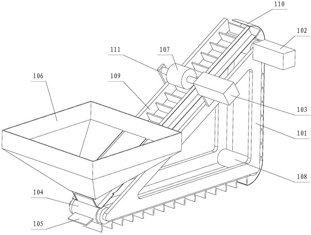 Sequencing device of online vision inspection and grading system for red jujube appearance