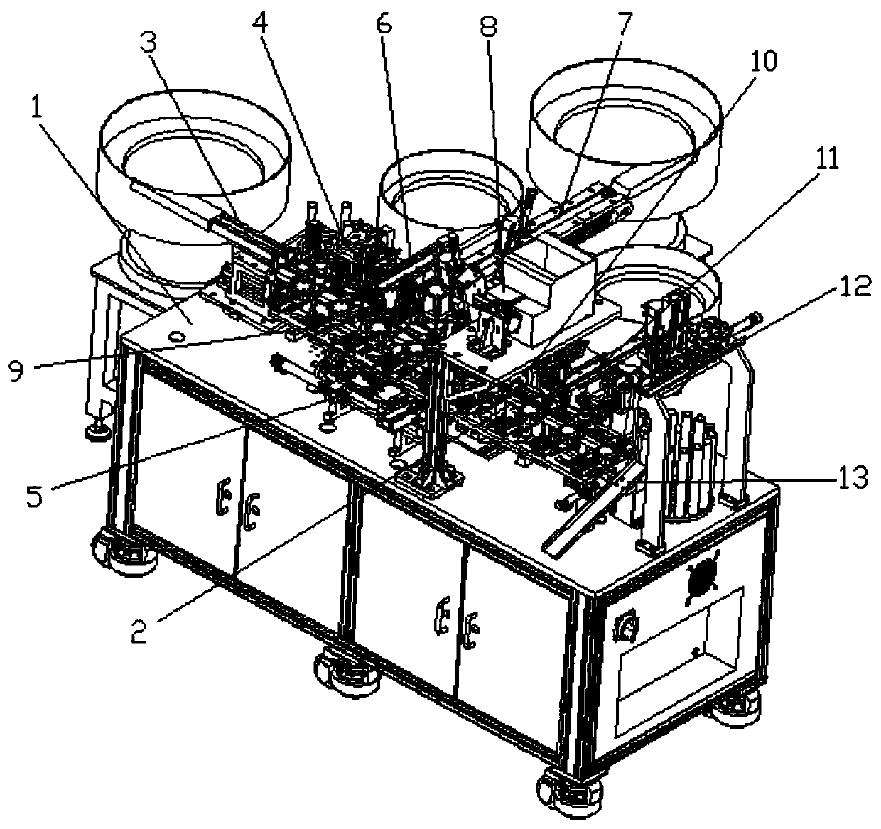 A button switch automatic assembly machine