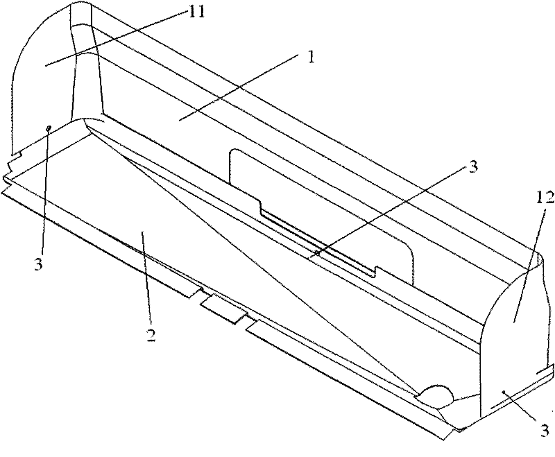 Ponding reflecting disc and refrigerator comprising same