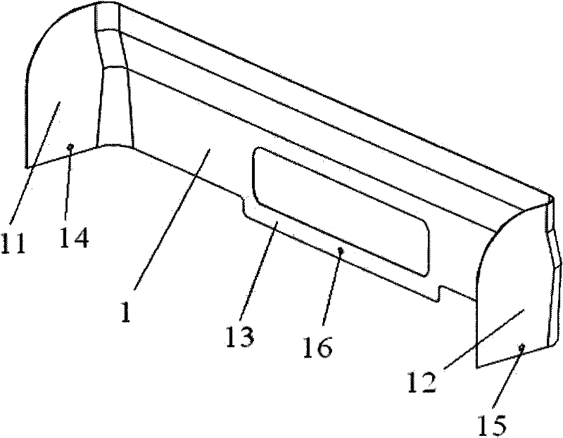 Ponding reflecting disc and refrigerator comprising same