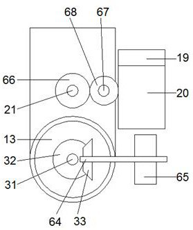 Air purifier with monitoring function