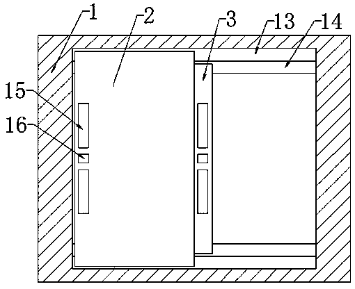 Largehead hairtail refrigerating device having circulated freezing function