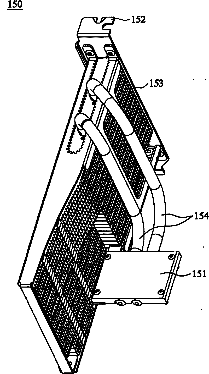 Electronic device and heat-radiating unit thereof