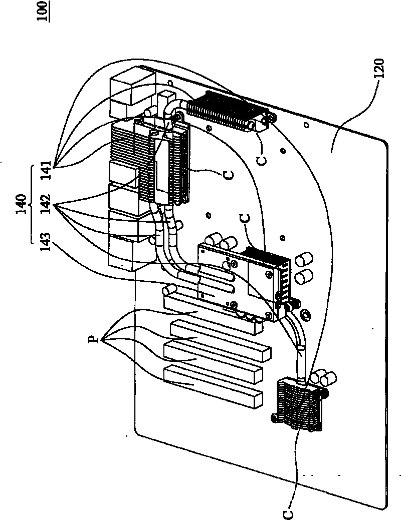 Electronic device and heat-radiating unit thereof