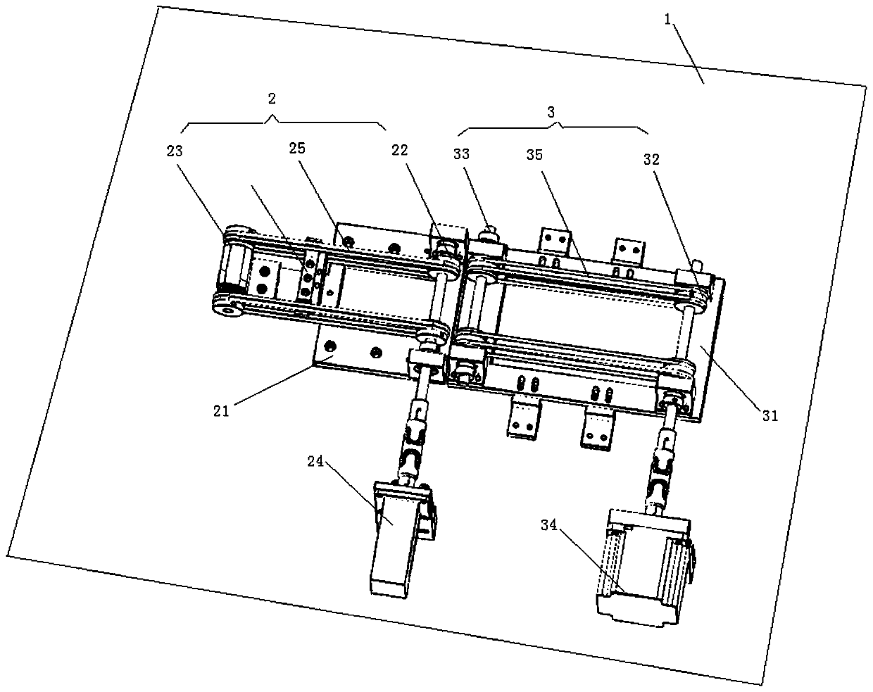 Transmission mechanism of sheet inserting machine