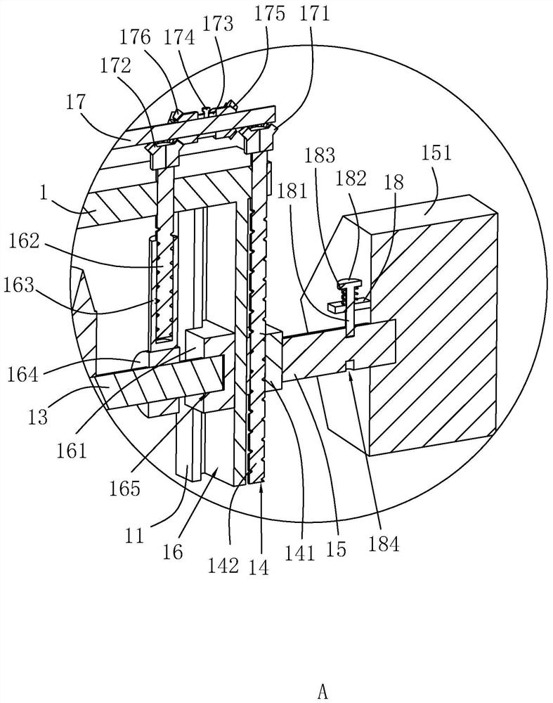 Rural road cement pavement roller galling construction device