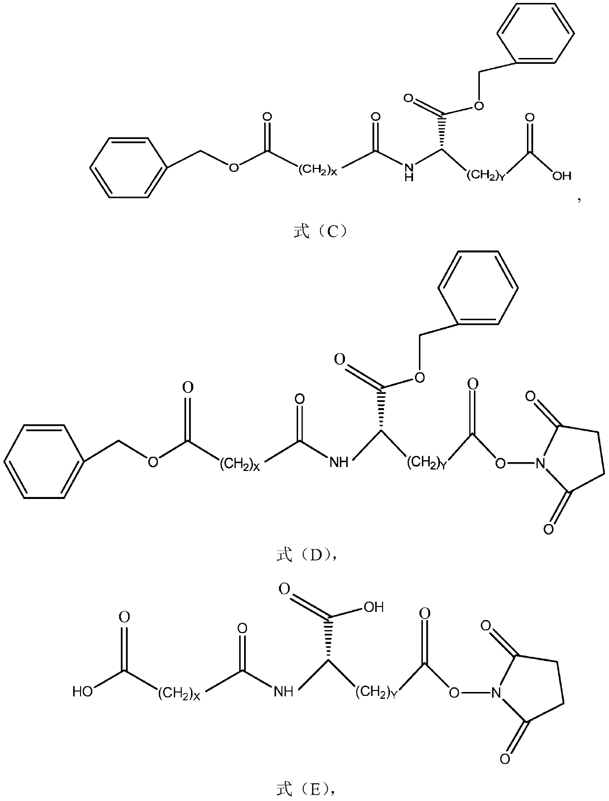 Method for preparing long-chain fatty diacid monobenzyl ester and application of long-chain fatty diacid monobenzyl ester