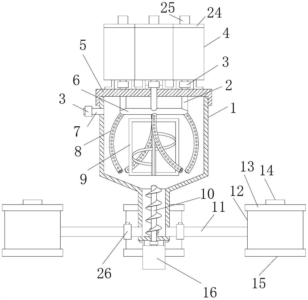 Liquid atomization feeding equipment for intelligent manufacturing and using method thereof