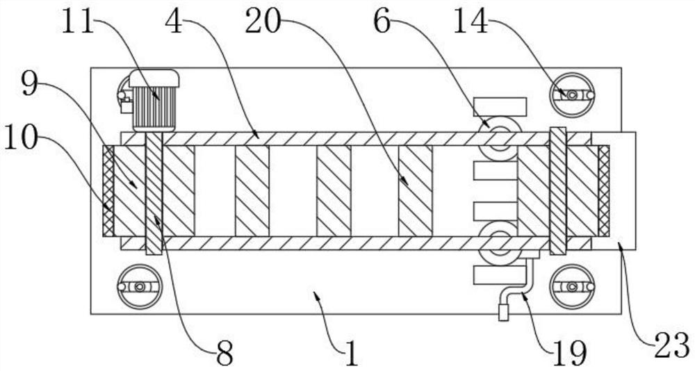 Adjustable hot-blast stove feeding device