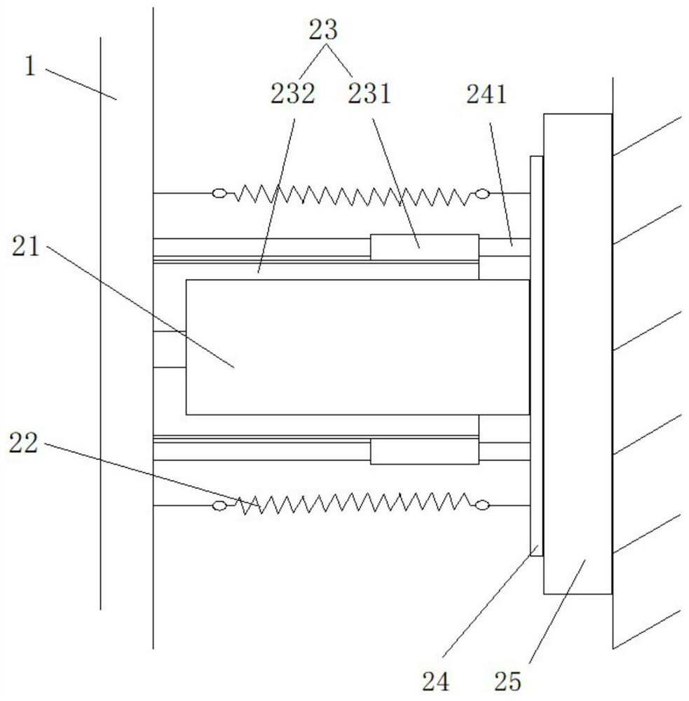 Auxiliary installation tool for power transmission line prefabricated foundation