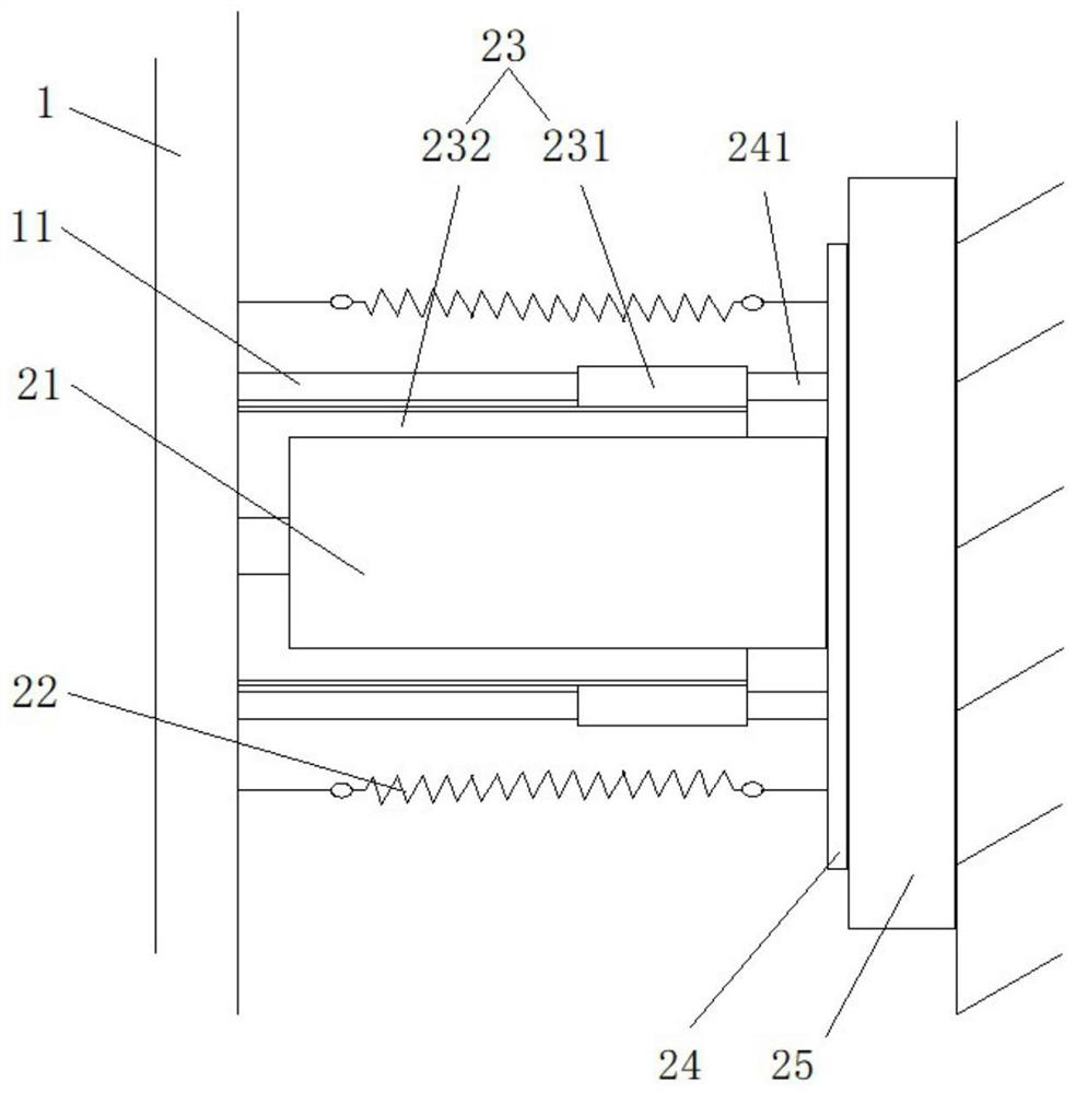 Auxiliary installation tool for power transmission line prefabricated foundation