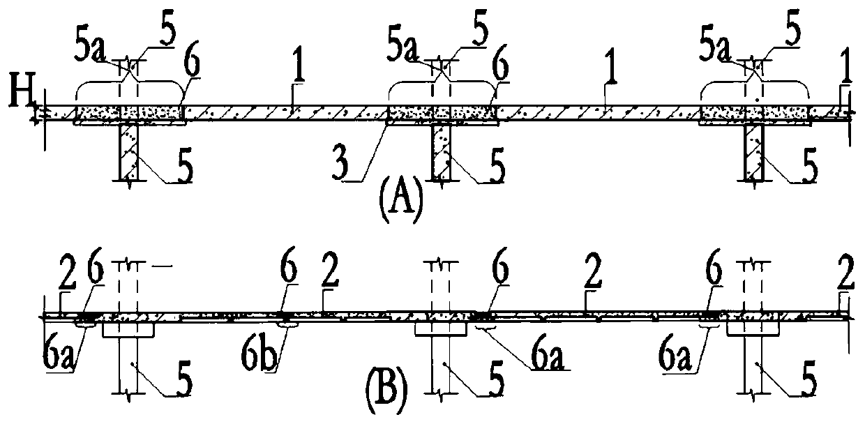 A slab-column structure assembly system and its floor prefabricated components
