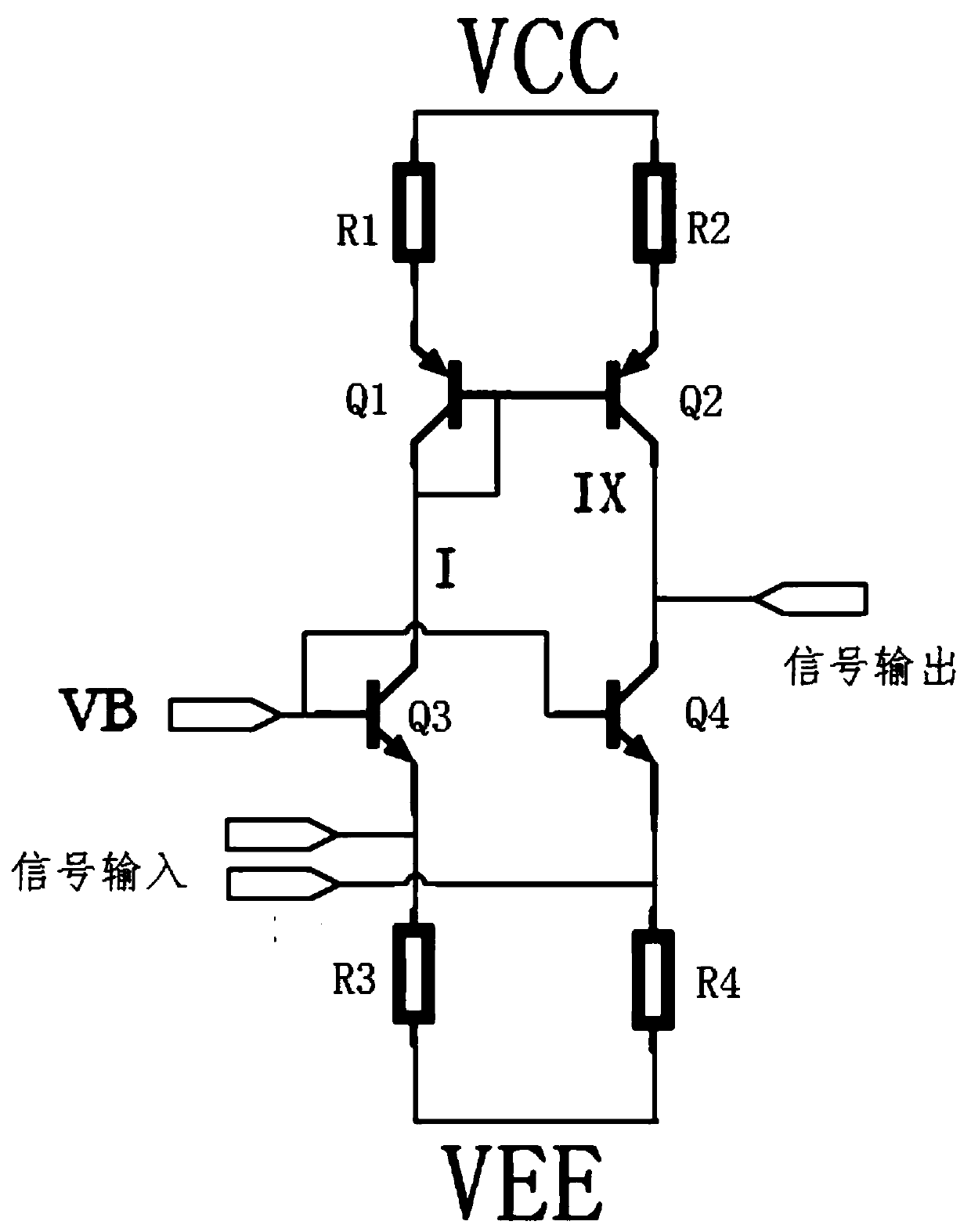 Bipolar process-based integrated circuit with ultralow offset voltage