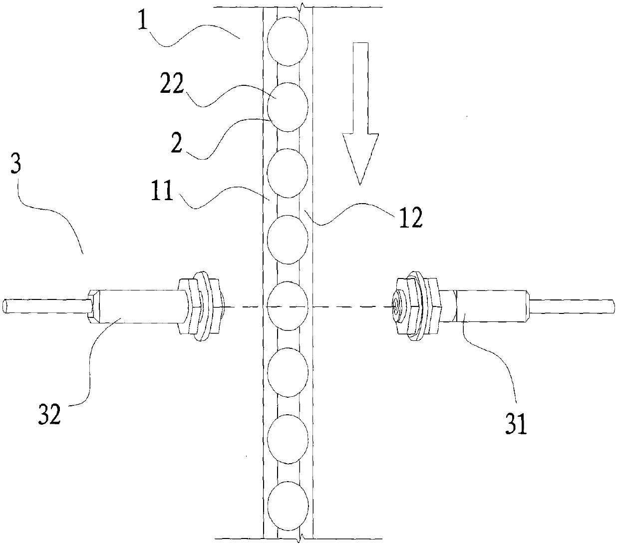 Trigger device