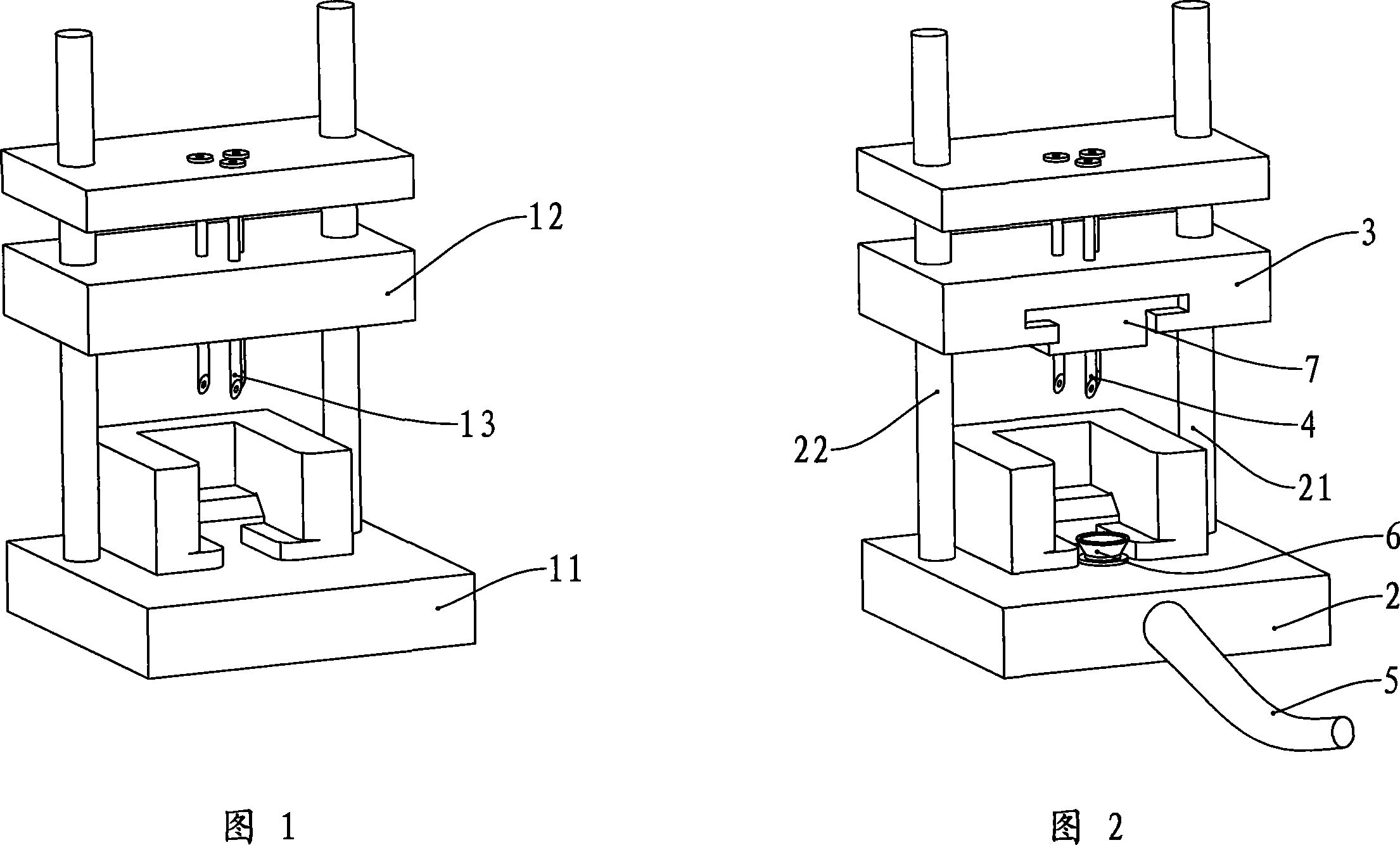 Method for cleaning cartridge and cleaning device