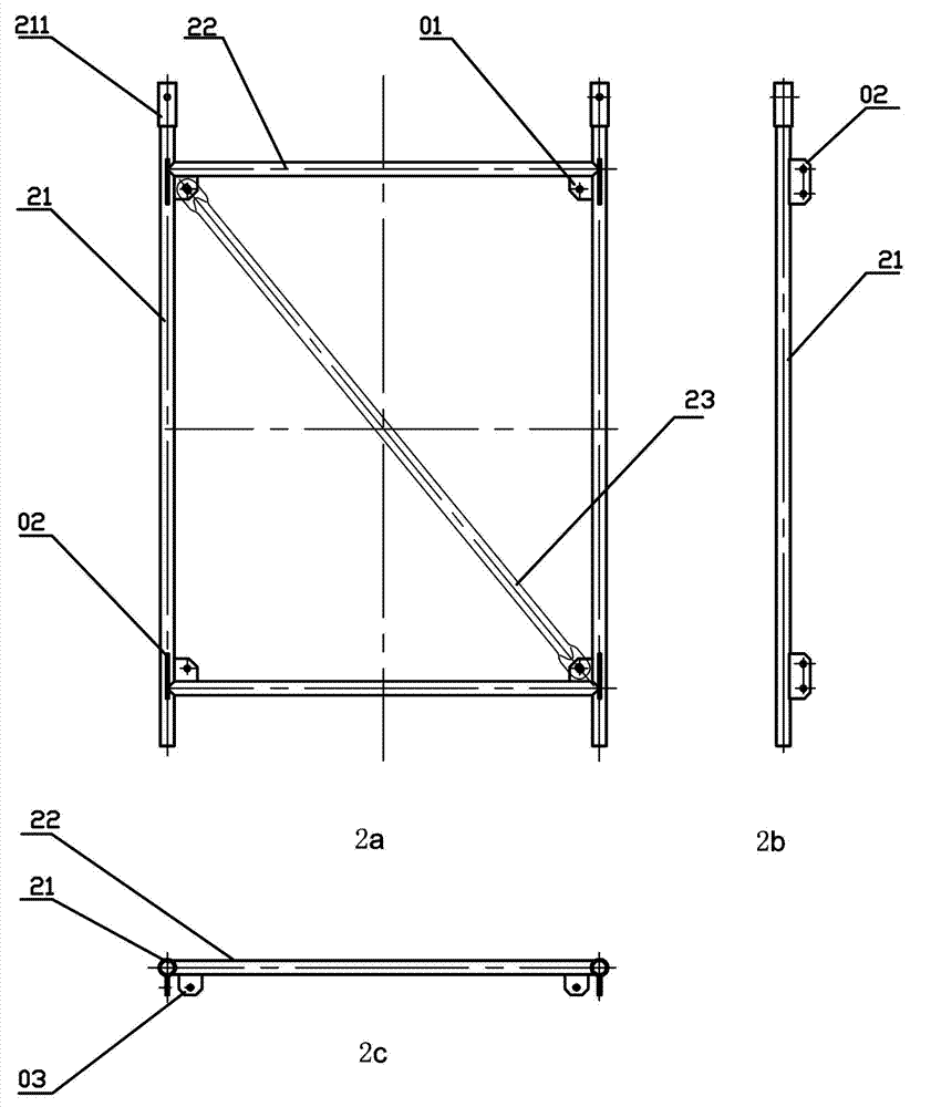 Guide rail type assembling frame body structure attached with lifting scaffold