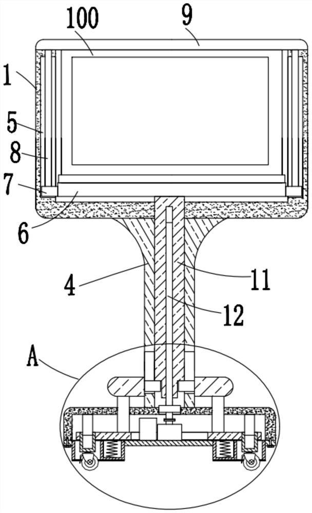 International trade customs declaration and inspection process teaching display device and method