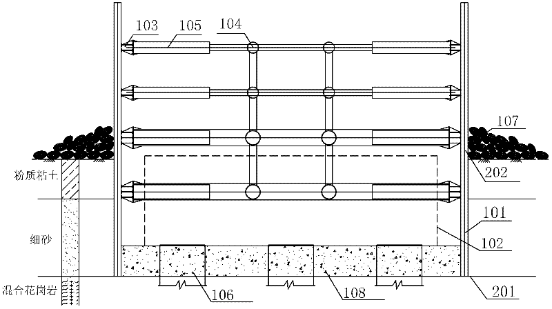 Deepwater single-wall steel plate pile cofferdam structure with low buried depth and construction method thereof