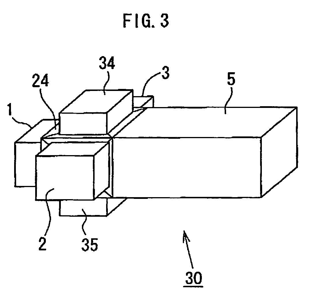 Light source assembly, and image display apparatus incorporating same