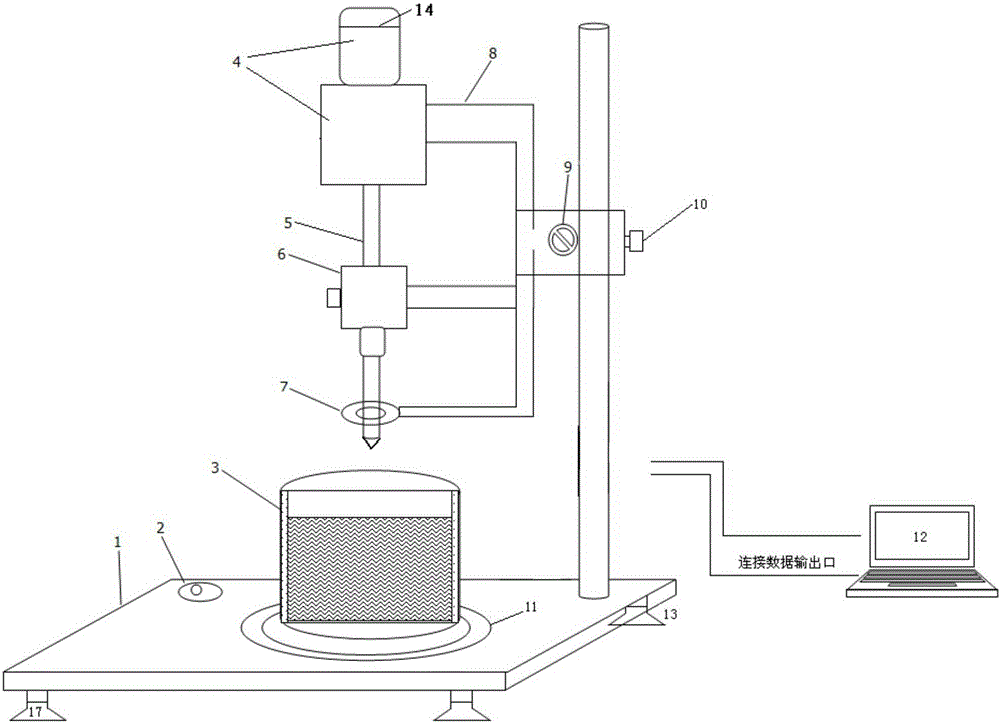 Impact type consolidated material strength determination instrument and method