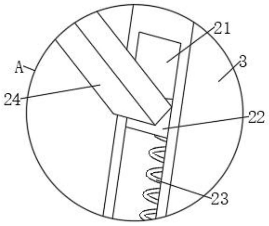 Ecological permeable concrete pavement and preparation method thereof