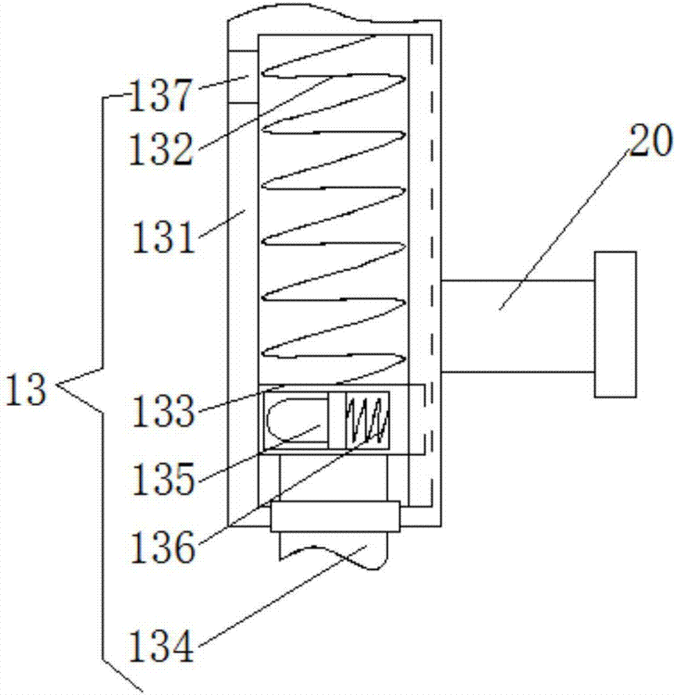 Sewage treatment equipment with secondary pollution preventing function