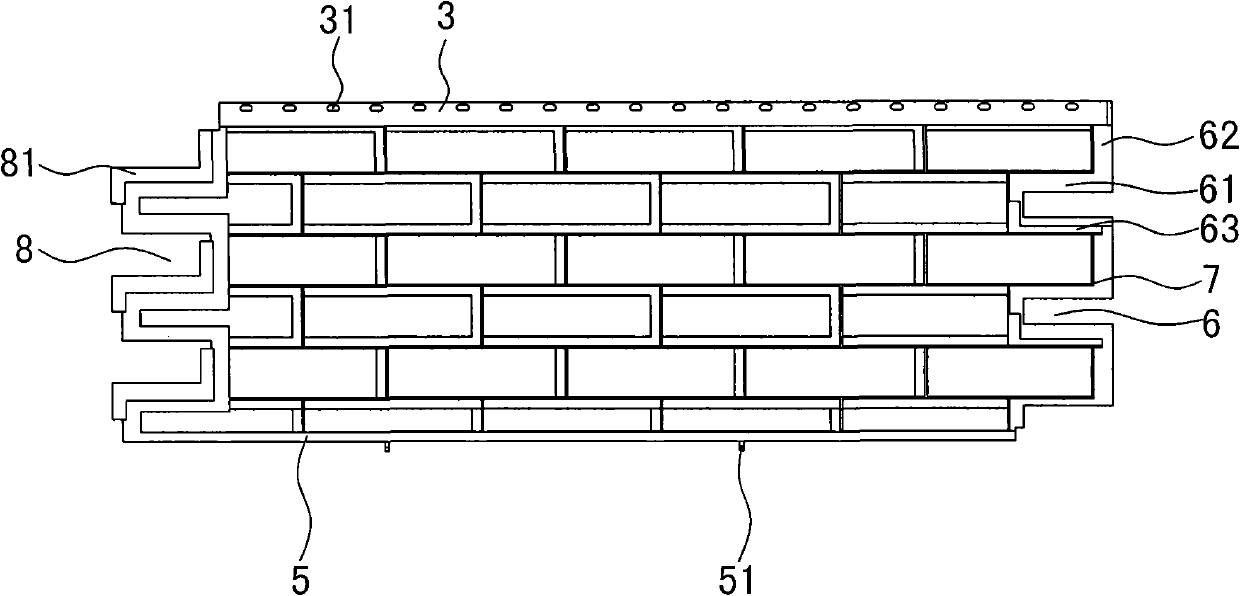 Plastic decorative wallboard