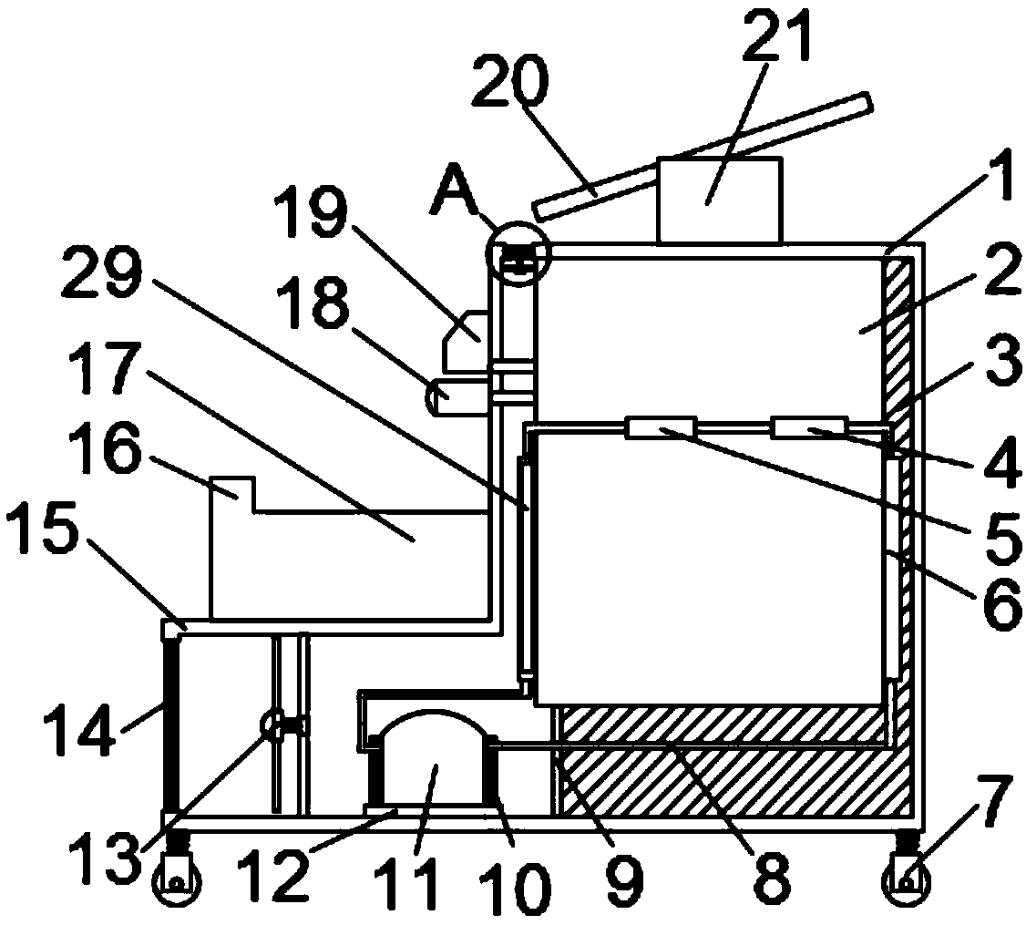 Movable ice maker