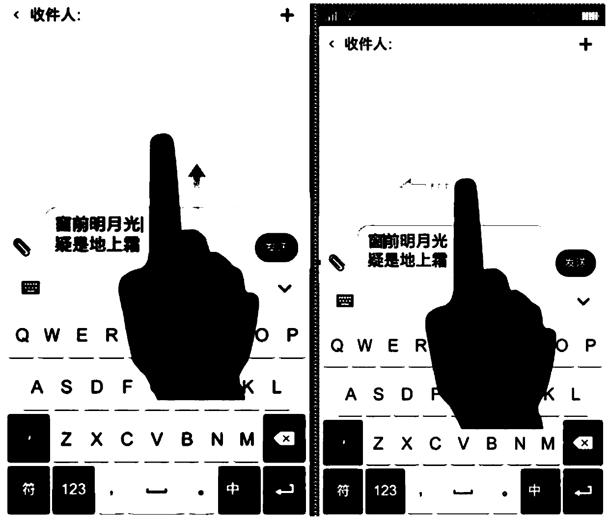 Method and system for moving cursor