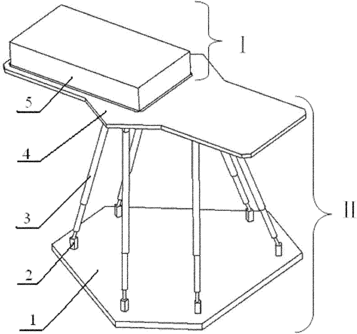 Series-parallel seven-degree-of-freedom tank simulator