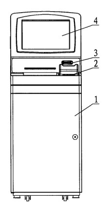 Self-service printing terminal with stamp function