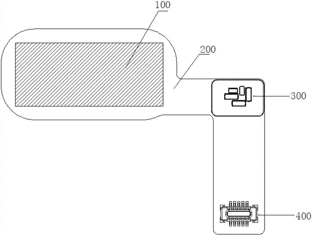 Integrated system fingerprint chip packaging structure and fingerprint module
