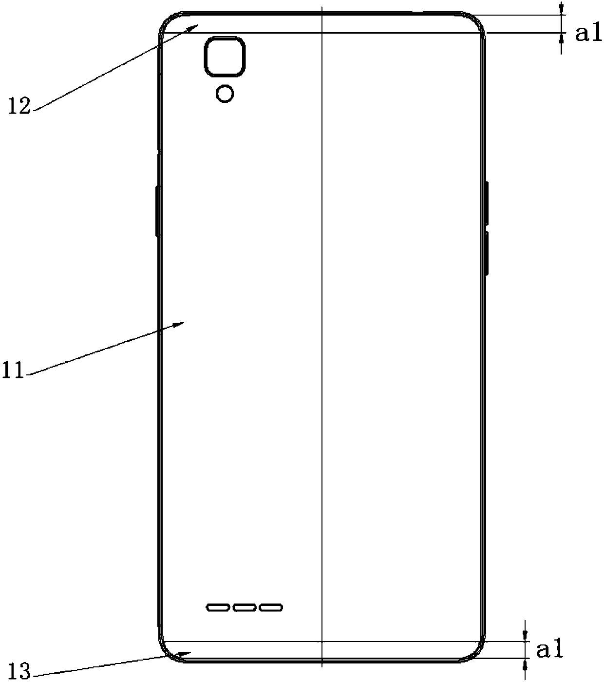 Mobile phone shell processing technology, mobile phone shell and mobile phone