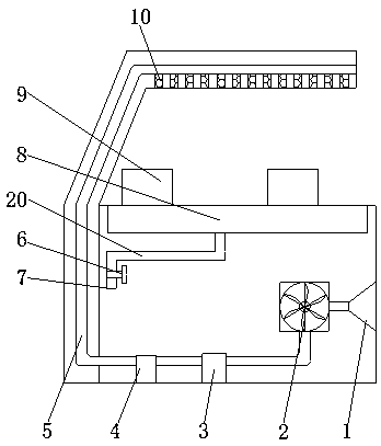 Commercial high-purification exhaust hood