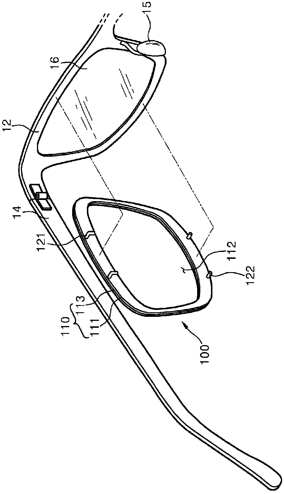 Drug carrier device attachable to glasses