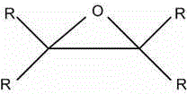 Esters of alkoxylated quaternary ammonium salts and fuels containing them