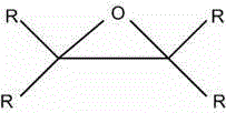 Esters of alkoxylated quaternary ammonium salts and fuels containing them