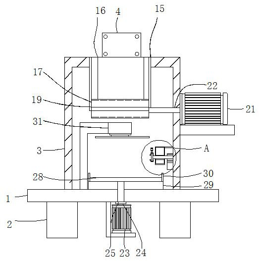 Double-concave special-shaped steel pipe machining equipment with automatic feeding function
