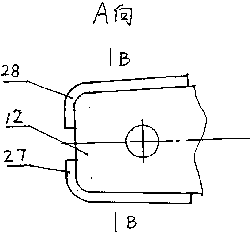 Plate spring type welding clamp