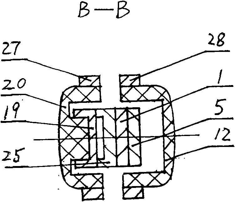 Plate spring type welding clamp