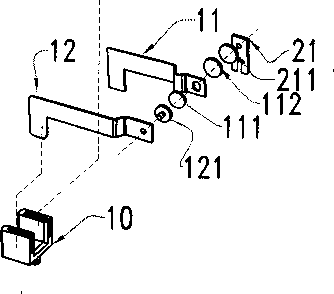 Straight sliding type stepless light modulator