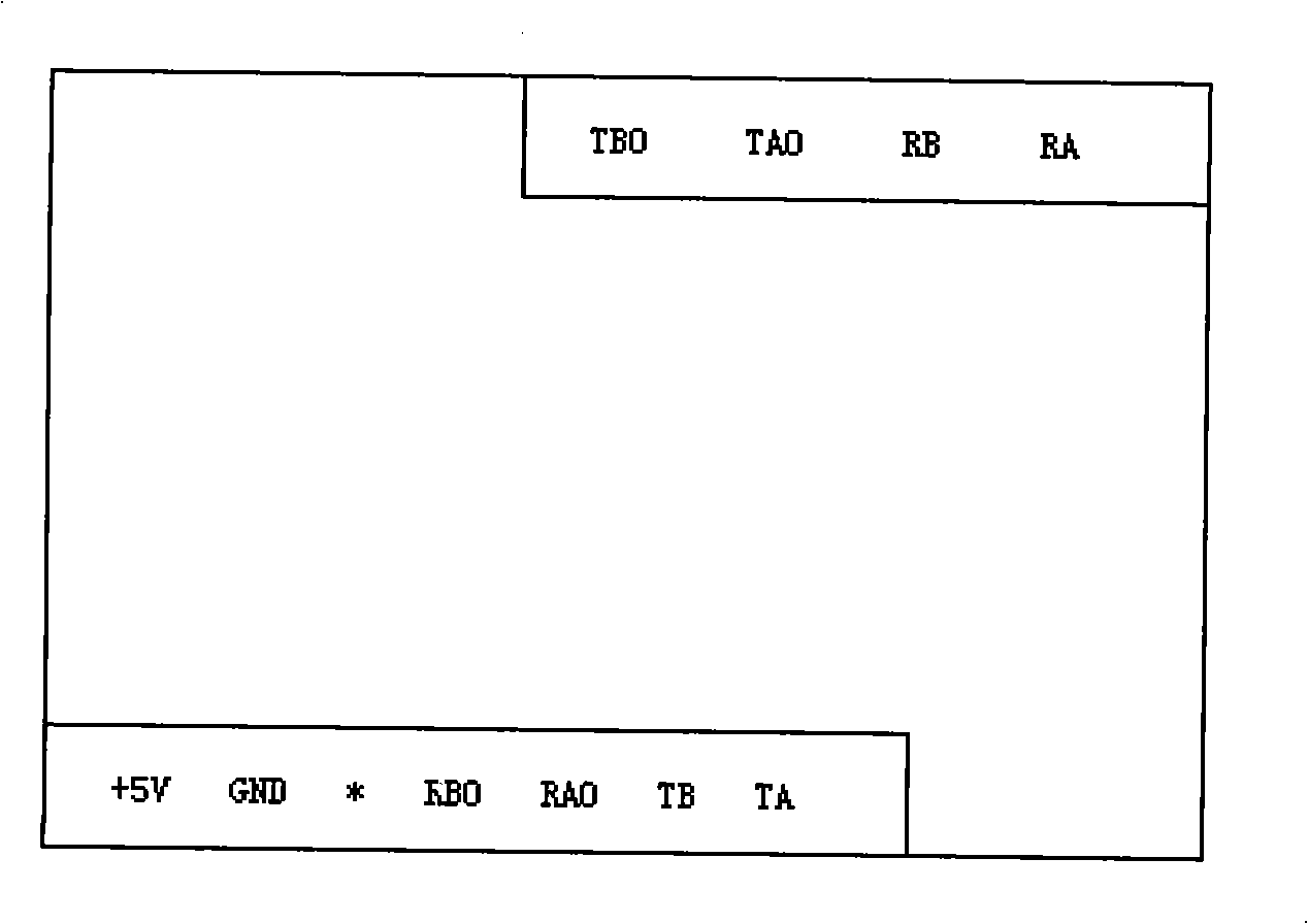 Optoelectronic isolator with serial communication interface