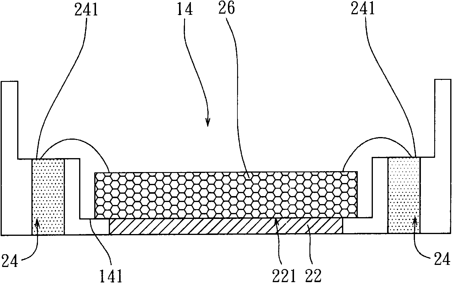 Package structure of concentrated photovoltaic cell
