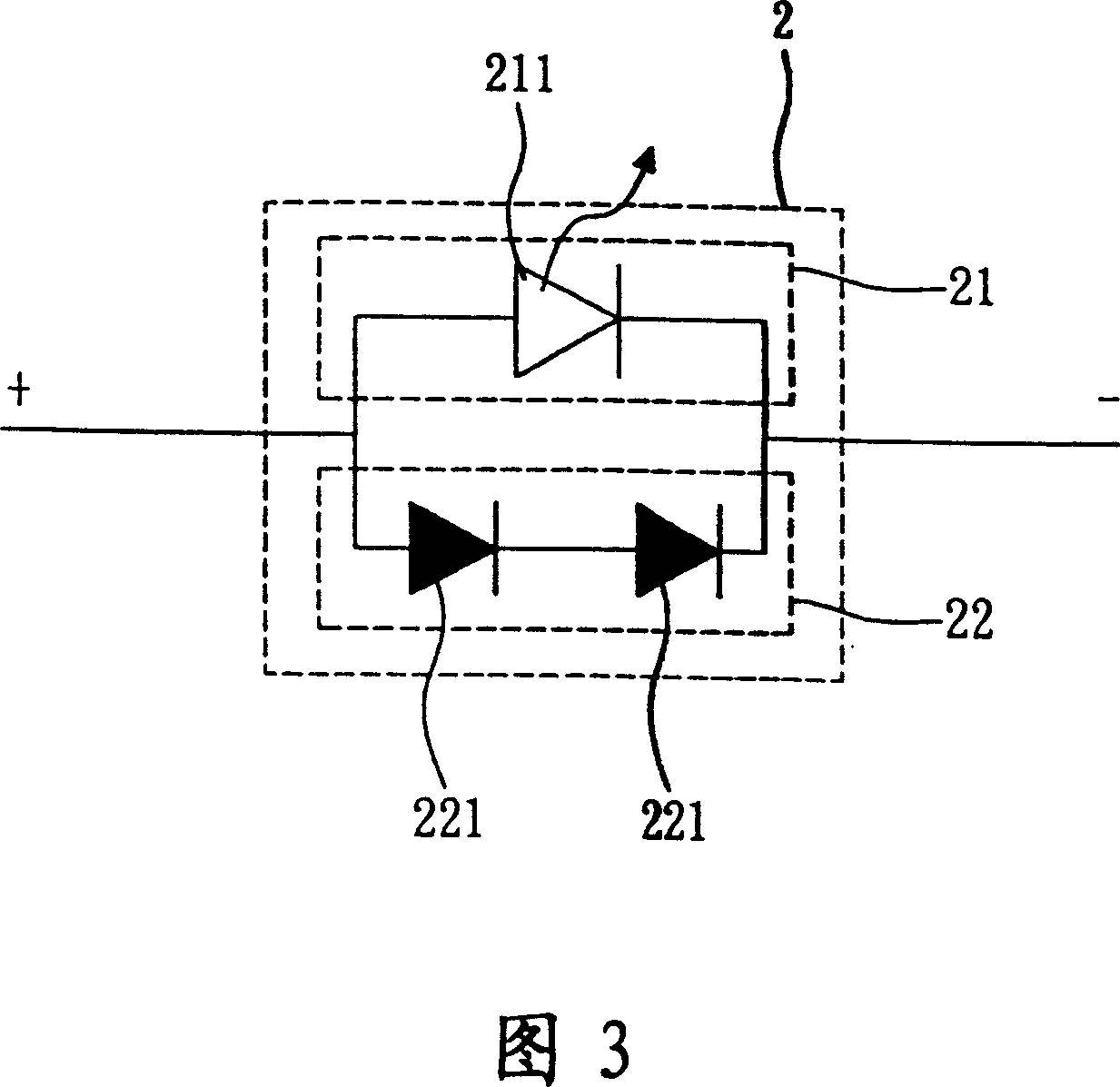 Light-emitting device