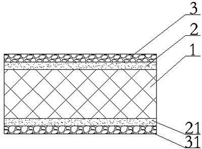 Modified phenolic aldehyde composite insulation board and preparation method thereof