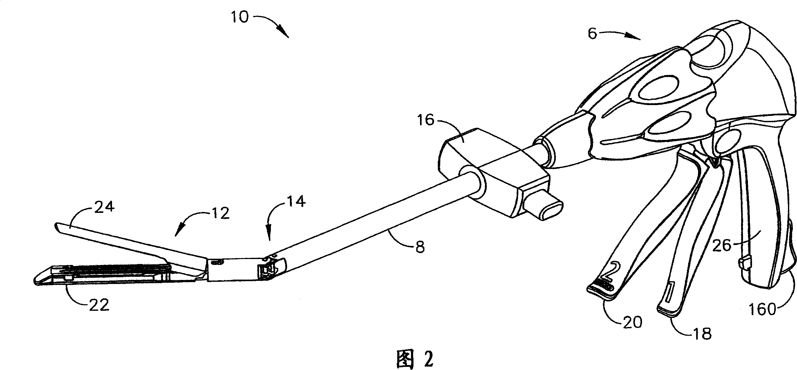 Surgical instrument having a removable battery