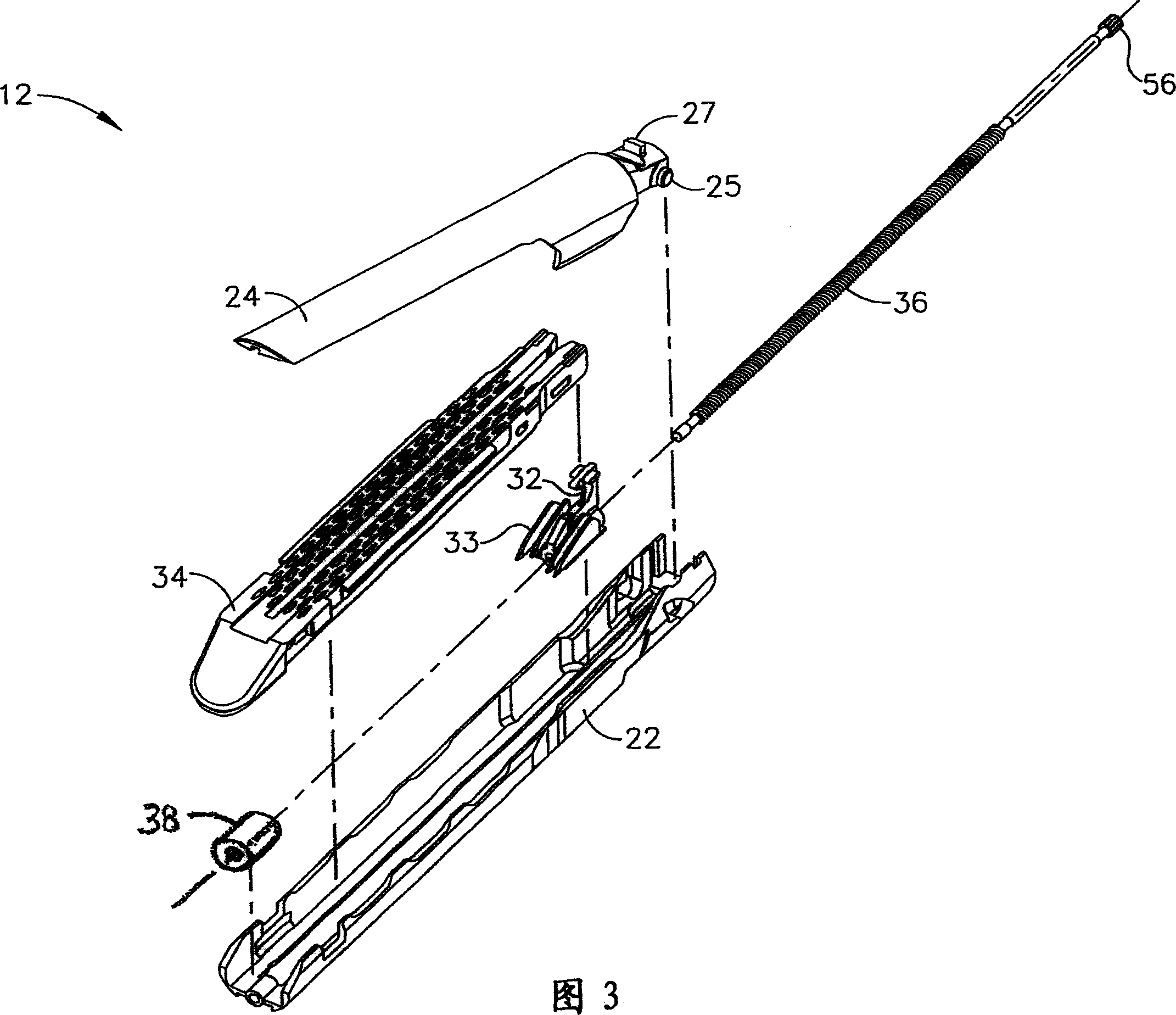 Surgical instrument having a removable battery